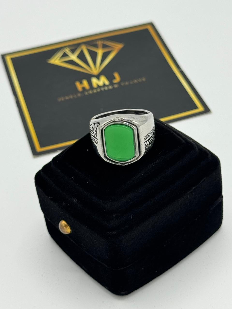 Mens Ring - M1021